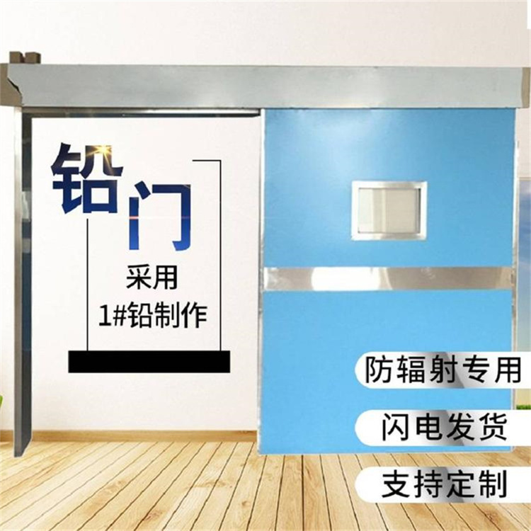 1726123287941663.jpg 铅门 (70).jpg